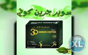 وداعا السمنه مع اعشاب جرين كوفي للتخسيس