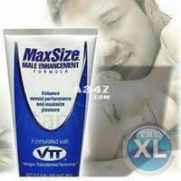 كريم ماكس سايز للرجال لقوه الانتصاب وتكبير العضو الذكري