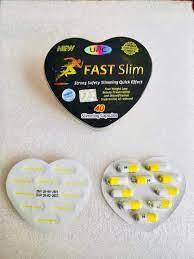 فاست سليم اسرع منتج تخسيس وحرق الدهون