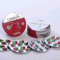 ليبوتريم الاحمر 40 كبسولة لتفتيت الدهون