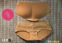 بوش اب شورت يبرز  الارداف ويرفعها