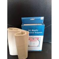 حزام البطن الطبي مدعم لحرق دهون البطن