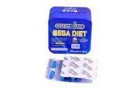 جوارب سيليكون للحفاظ علي القدم من الالام الحاده والتشق