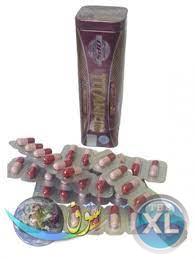 كبسولات تيتانيوم الصفيح 42 كبسوله لنسف دهون البطن