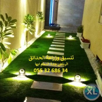 تنسيق حديقة صغيرة بالحوش 0553268634 عشب صناعي شلال عشب جداري