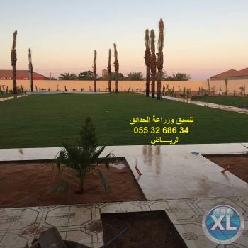 تنسيق حديقة صغيرة بالحوش 0553268634 عشب صناعي شلال عشب جداري