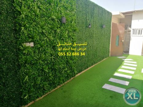 شركة تنسيق حدائق بالرياض 0553268634 عشب صناعي عشب جداري