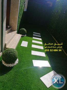 شركة تنسيق حدائق بالرياض 0553268634 عشب صناعي عشب جداري