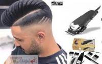 الماكينه الاحترافيه لقص الشعر dsp