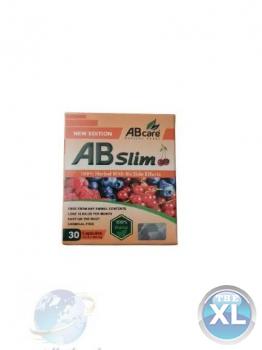 كبسولات اي بي سليم للتنحيف