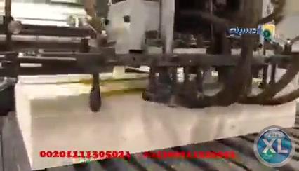 ماكينة تكسير بوبست شفاط مقاس فرخ