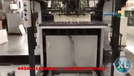 ماكينة تكسير بوبست شفاط مقاس فرخ