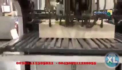 ماكينة تكسير بوبست شفاط مقاس فرخ