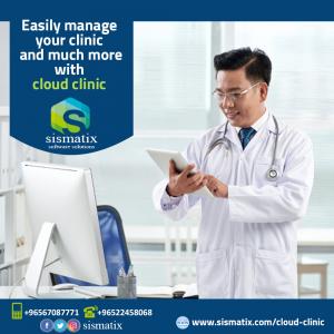 برنامج إدارة العيادات ومراكز التجميل  | سيسماتكس -0096567087