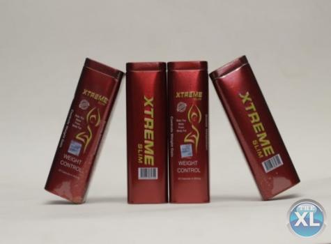 كبسولات  اكستريم بديل تكميم المعده