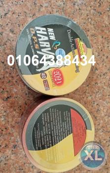 كبسولات نيو هارفا الصفيح المدور للتخسيس