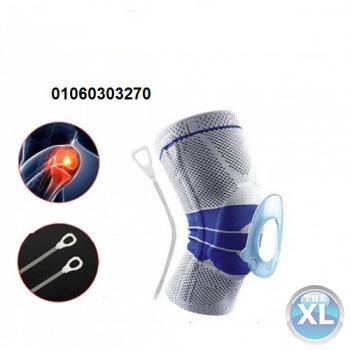 مشد دعم الركبة الرياضي لتخفيف الام الركبة وتثبيتها المنتج الاصلى والاول عندناا للتواصل 01060303270//01283360296 الارقام تدعم الواتساب