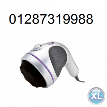 جهاز مساج وتدليك new massager