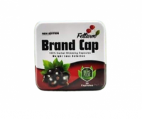 براند كاب اقوي كبسوله لنسف الدهون