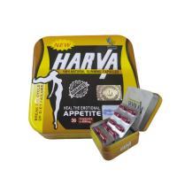 مع كبسولات نيو هارفا هتخس يعني هتخس