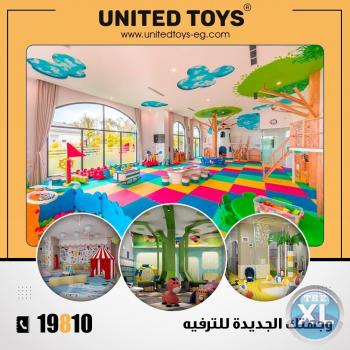 مشروع تجهيز كيدز اريا