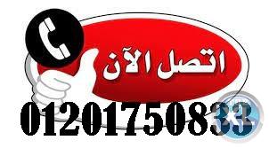 حبوب جارسينيا لسد الشهية وحرق الدهون المخزونة بالجسم