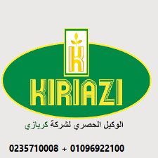 رقم صيانة كريازي بني سويف 01095999314