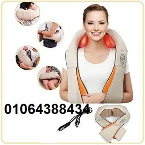 جهاز تدليك الرقبة متعدد الوظائف 01064388434