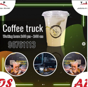 Coffee truck