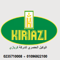رقم صيانة كريازي بني سويف 01095999314