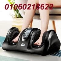 جهاز مساج للقدم بالضغط علي الهواء
