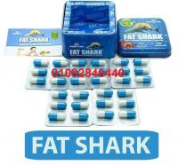 وداعا للسمنة مع كبسولات فات شارك للاتصال 01092840440