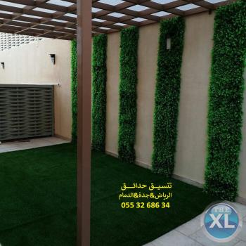 تركيب عشب صناعي 0553268634 شركة تنسيق حدائق عشب جداري شلالات مظلات