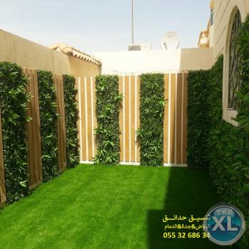 افكار تنسيق حدائق 0553268634 عشب صناعي عشب جداري شلالات مظلات