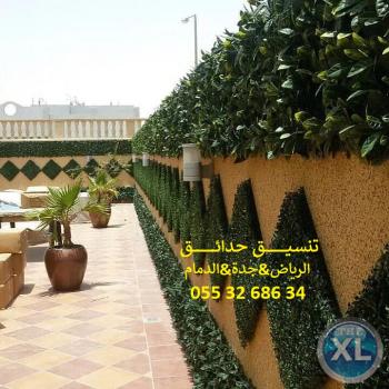 افكار تنسيق حدائق 0553268634 عشب صناعي عشب جداري شلالات مظلات