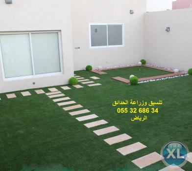 سعر العشب الصناعي بالرياض 0553268634 عشب جداري بديل الخشب باركيه شلالات