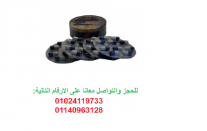 لنحت قوام الجسم مع تيربو سليم