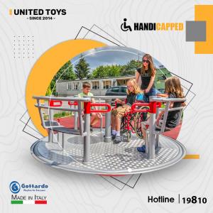 تصميم ألعاب ترفيهية لذوي الاحتياجات الخاصة