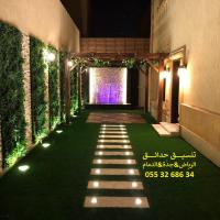 تنسيق حدائق 0553268634 عشب صناعي عشب جداري شلالات نوافير مظ�