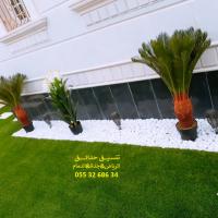 تركيب عشب صناعي 0553268634 شركة تنسيق حدائق عشب جداري شلالا�