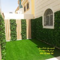 افكار تنسيق حدائق 0553268634 عشب صناعي عشب جداري شلالات مظل�