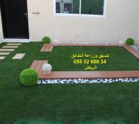سعر العشب الصناعي بالرياض 0553268634 عشب جداري بديل الخشب ب�