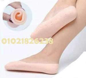 جارب سيليكون ✅