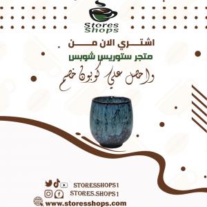متجر بيع أدوات القهوة|موقع بيع أدوات القهوة | متجر ستور�