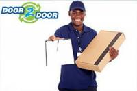 اوردر حيوصل لباب البيت مع #دور_2_دور