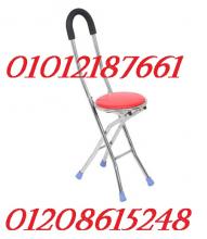 كرسي الصلاة قابل للطي والتخزين 01012187661
