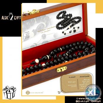 هدايا للرجال | افخم الهدايا للرجال | مسباح  اليسر ⚫ المرجان الأسود | ask2gift