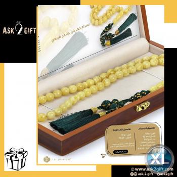 مِسبَاح  الكَهرمان البولندي الطبيعي | هدايا الرجال | افضل هدايا للرجال | ask2gift