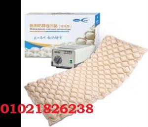 مرتبة قرحة الفراش بسعر مغري 01021826238