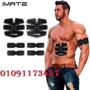 جهاز شد عضلات البطن و الذراعين وحرق الدهون وتخسيس المع�